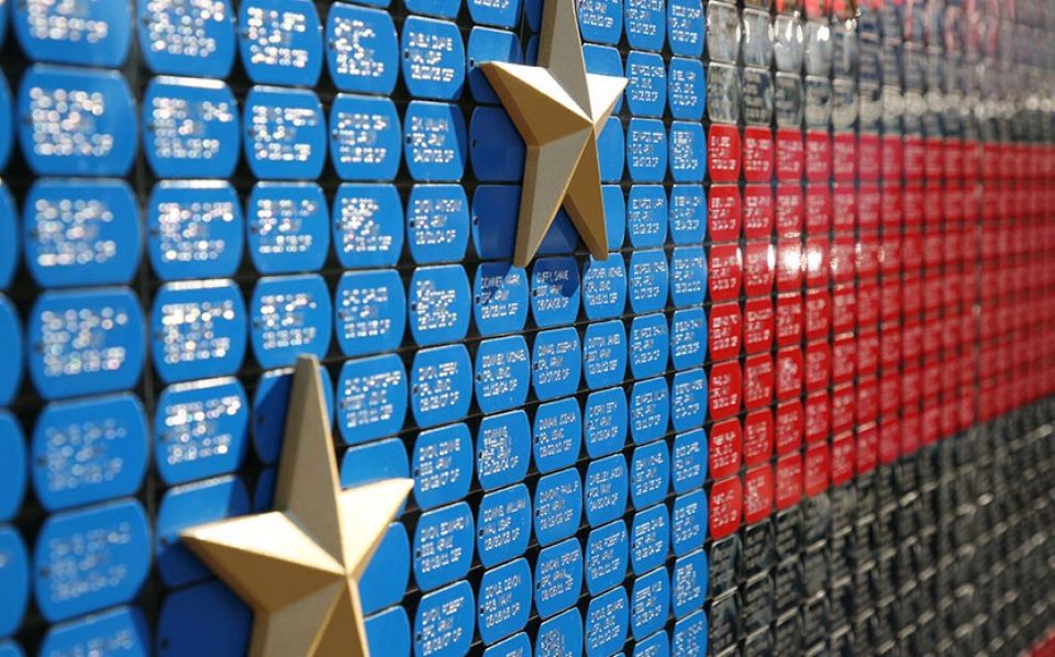 VAU Fallen Heroes Memorial