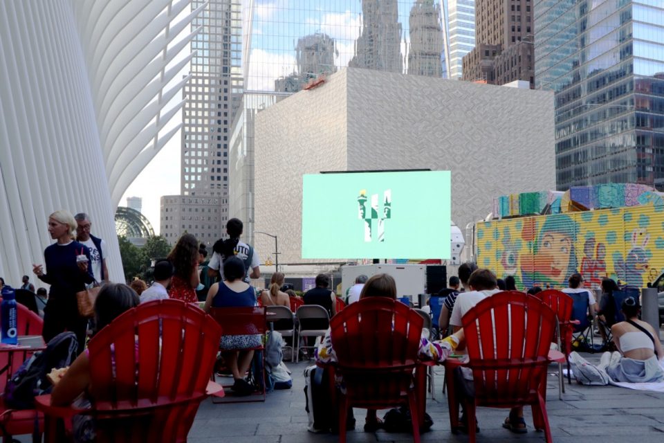 Oculus Outdoors